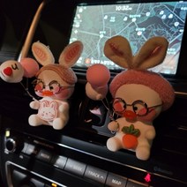 귀여운차량용방향제 캐릭터 피규어 오리 고체 자동차 방향제, 컨페션, 핑크토끼 머리띠 오리, 1개
