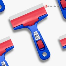 철공자 교체형 헤라 스크래퍼 껌칼 칼 떼기 벽 유리 바닥 스티커 페인트 청소 도구 제거, 국산 원터치 스크래퍼, 2개입