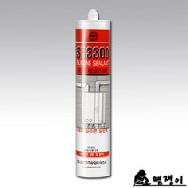 SR-3300(300ml) 내열실리콘/내열실란트, 적색
