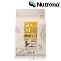 뉴트리나 퍼피 1세이하 닭고기맛 2.1KG