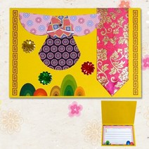 MDO9194 쉬운 한복접기 연하장 만들기_여자 5개묶음 만들기재료/연하장만들기/복돈봉투/새해