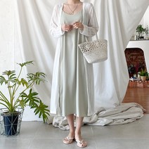 아모르데이 여성용 더하이숄 오픈 골지 롱 아우터 커버업 간절기 바캉스 가디건