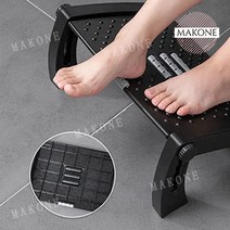 Makone 상표등록 발받침대 풋레스트 책상 사무실 발받침 발거치대 각도조절 가능, 풋레스트 책상 발받침대_블랙