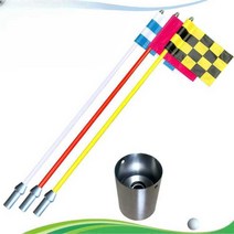 골프 깃대 구멍컵 연습장 퍼팅 연습 라운딩 깃대, 85cm 옐로우 폴 옐로우 블랙 격자 + 홀 컵