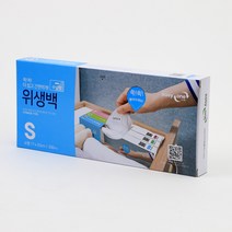 주방용 뽑아쓰는 위생백 비닐봉투 일회용 비닐봉지, 소형 17x25cm (200매), 40개