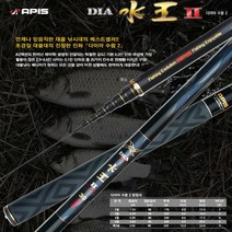 우기마켓 아피스 다이아 수왕2 대물 초경질대, 32