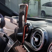 벤츠 핸드폰 거치대 받침대 홀더 마운트 용품, GLB (X247) (블랙)