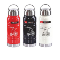 위드자전거 보온병 550ml DJ 휴대용 차통 텀블러 보틀, 블랙