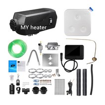 무시동히터부품 소형 난방기 5kw 12v 24v webasto 디젤 히터 선박 보트 밴 자동차 버스 트럭 택시 히터 교체 eberspacher d4rv 디젤 에어 히터 12v, 12v 5kw