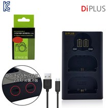 DIPLUS 캐논 LP-E6N 호환 배터리1개+충전기 5D Mark3 오막삼, 듀얼충전기1개 호환배터리1개