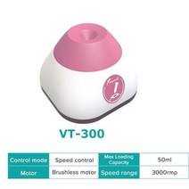 실험실 병원 연구소 LAB 원심분리기 실험 기기 장비 다기능 믹서, 05 VT 300