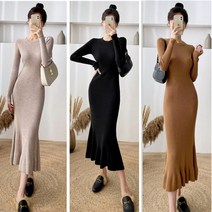 코지야드 WUYUN 머메이드원피스 D56