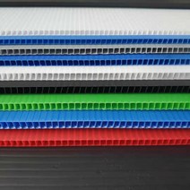 플라베니아 바닥재 보양재 PVC골판지 단프라시트, 다크그레이 300x300mm 5mm