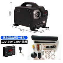 21년 동계캠핑 최신형 이동식 무시동 히터 5kw 차박 난방 12V 24V 220V 필수, 블랙 12V 24V 220V