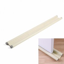 현관 문틈막이 출입문 틈새 방문 문 문틈 바람막이 틈막이 문풍지 틈새막이 2P 베이지