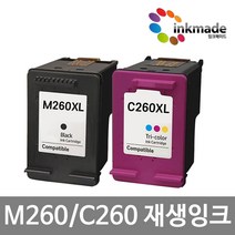 잉크메이드 INK-M260 INK-C260 대용량 재생잉크 SL-J2160W SL-J2165W, C260 칼라대용량재생 [잉크메이드]