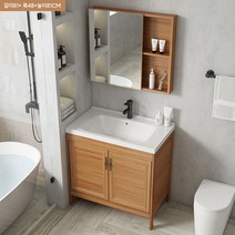남쪽나무 욕실세면대 세트 이케아세면대 벽걸이세면대 세면대 세트 세면기, 80CM, 1개