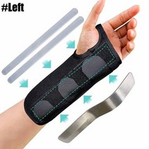 어깨 아대 밴드 보호대 작업 소포츠 군인 회전근 손목 지지대 부목이 있는 조정 가능한 야간 수면 손 지지대 엄지손가락이 있는 손바닥 손목 정형외과 보조기 수근관, 왼쪽
