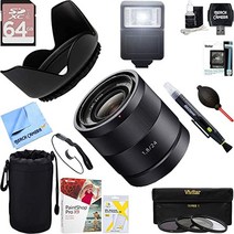 소니 Carl Zeiss 24mm f1.8 E-Mount 렌즈 (SEL24F18Z) + 64GB 얼티미트 Filter & Flash 포토 graphy Bundle