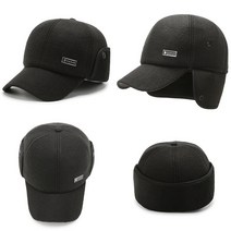 겨울 남성 남자 귀달이 귀마개 모자 방한 보온 중년 장년 할아버지 일반형 외장형 접고펴고