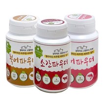 댕댕이 영양 보충 연어 파우더 가루 비타민 반려동물영양제 필수영양제 노령견종합영양제