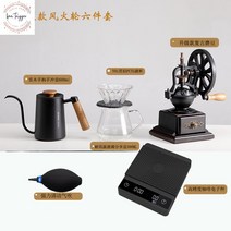 에스프레소커피머신 카페창업 드롱기 손잡이 에스프레소 용 수동, 옵션12