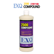 [오셀스토어] EXQ 2500 컴파운드 1L (전문가용) 1차2차동시작업용 3000방 연마광택효과, 1개