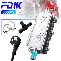 FDIK 3000W 엔진 예열기 자동차 냉각수 히터 220V 주차 18L 이하 차량에 적합 배기 년 보증, 03 3000W-WZ