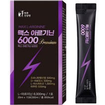 하루건강엔 맥스 아르기닌 6000, 300ml, 1박스