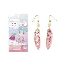 레진아트 DIY Kit/RSK-192 크리스탈막대보석귀걸이