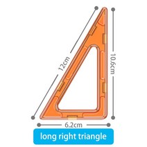 큰 크기 자석 디자이너 빌딩 블록 액세서리 어린이 교육 생성자 장난감 게임 소녀 세트 선물, [23] long right triangle