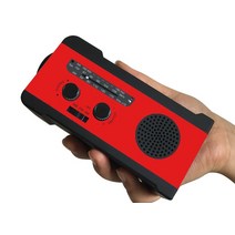 핸드 크랭크 USB 전화 충전기 비상 전원 디나모 충전식 발전기 Superbright 손전등 AM/FM 솔라 라디오, [01] 번들 1, [04] RED COLOR