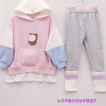 로엠걸즈 +따뜻한기모+ 슈야 밍크융후드티+레깅스상하세트(핑크) 뉴코아울산성남점