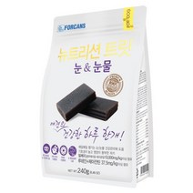 포켄스 뉴트리션트릿 눈&눈물 240g 강아지영양제