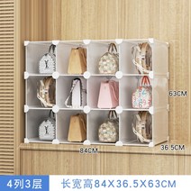 가방 진열장 옷 모자 수납 정리 함 서랍 틈새 슬림 스토리지 캐비넷, (1)개, 스크럽4열3단(소칸)