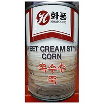 옥수수죽 크림콘 화풍 400g X4개 통조림 업소용 전문, 스타러브 1