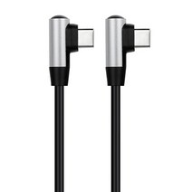 usb3.1type-c 남성 - 남성 데이터 케이블 더블 엘보 2.0 고속 충전 케이블 90도 알루미늄 쉘 충전 데이터 케이블 0.5m-2m, 02 Silver_04 2m