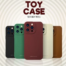다번다 컬러 젤리 카메라 보호 토이 케이스 아이폰 갤럭시 신기종
