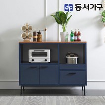 동서가구 솔트 프렌치 와이드 전자렌지 수납장 mnt010, 네이비