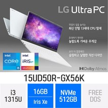 [당일출고] LG전자 2023 울트라PC 15UD50R-GX56K, Free DOS, 16GB, 512GB, 코어i5, W