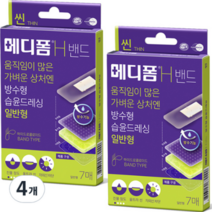 메디폼 H 밴드 일반형 방수 7p, 12개