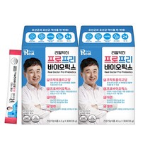 남재현유산균 남재현박사 의사직접설계 4중기능성 포스트바이오틱스 프로프리바이오틱스FOS 1개 신바이오틱스유산균 유산균먹이 면역유산균 아연 셀렌 면역력 특허유산균 리얼닥터정품, 1개월분*2박스