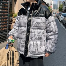 두꺼운 글자 인쇄 남성 파카 재킷 오버사이즈 따뜻한 겨울 가죽 코트 하라주쿠 패션 느슨한 코튼 패딩