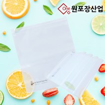 항균 슬라이드 지퍼백 10매 캠핑용 여행용 보관용 파우치 가방정리, 중(M)