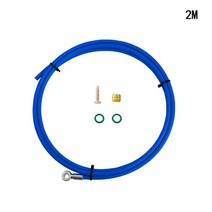 Shimano BH90 XTR XT slx용 자전거 브레이크 라인 오일 호스 튜브 디스크 호스 shimano용, [02] Blue