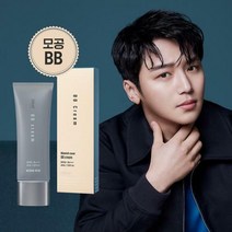 메이크업베이스 파우더팩트 아이디얼포맨 블레미시커버비비크림 2종 보통피부용 어두운피부용, 어두운 피부용