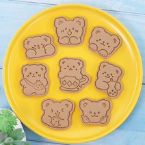 림스DIY 쿠키커터 쿠키틀, 쿠키커터 쿠키틀 014 곰돌이B 8종세트