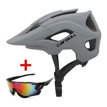 어반 헬멧 아시안핏 안전모 caribull mtb sport 남성과 여성을 위한 챙이, 회색과 안경, 폭(58-62cm)