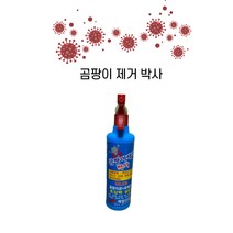 계양산업 곰팡이 제거 박사, 500ml, 2개