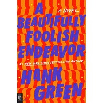 A Beautifully Foolish Endeavor, Penguin LCC US, 9780593182505, Hank Green